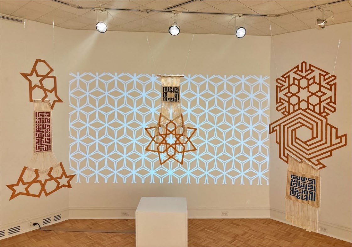 Blending Lines — Interactive Experiences with Arab Culture