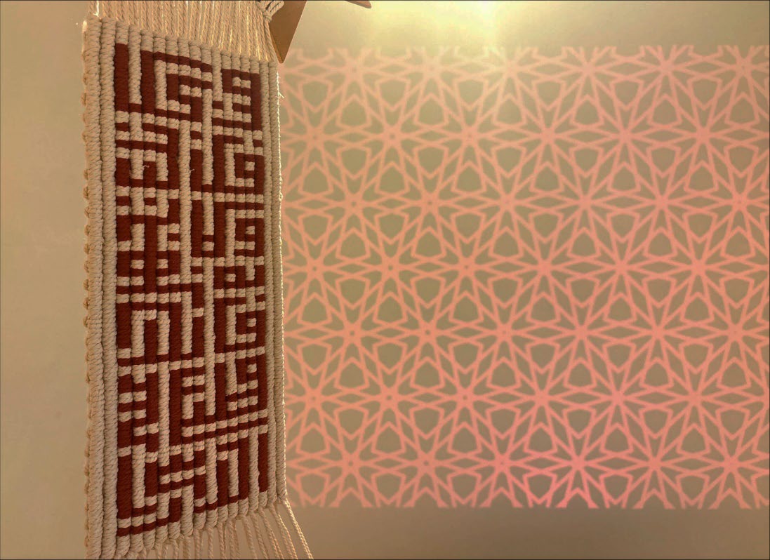 Macrame Kufic calligraphy detail