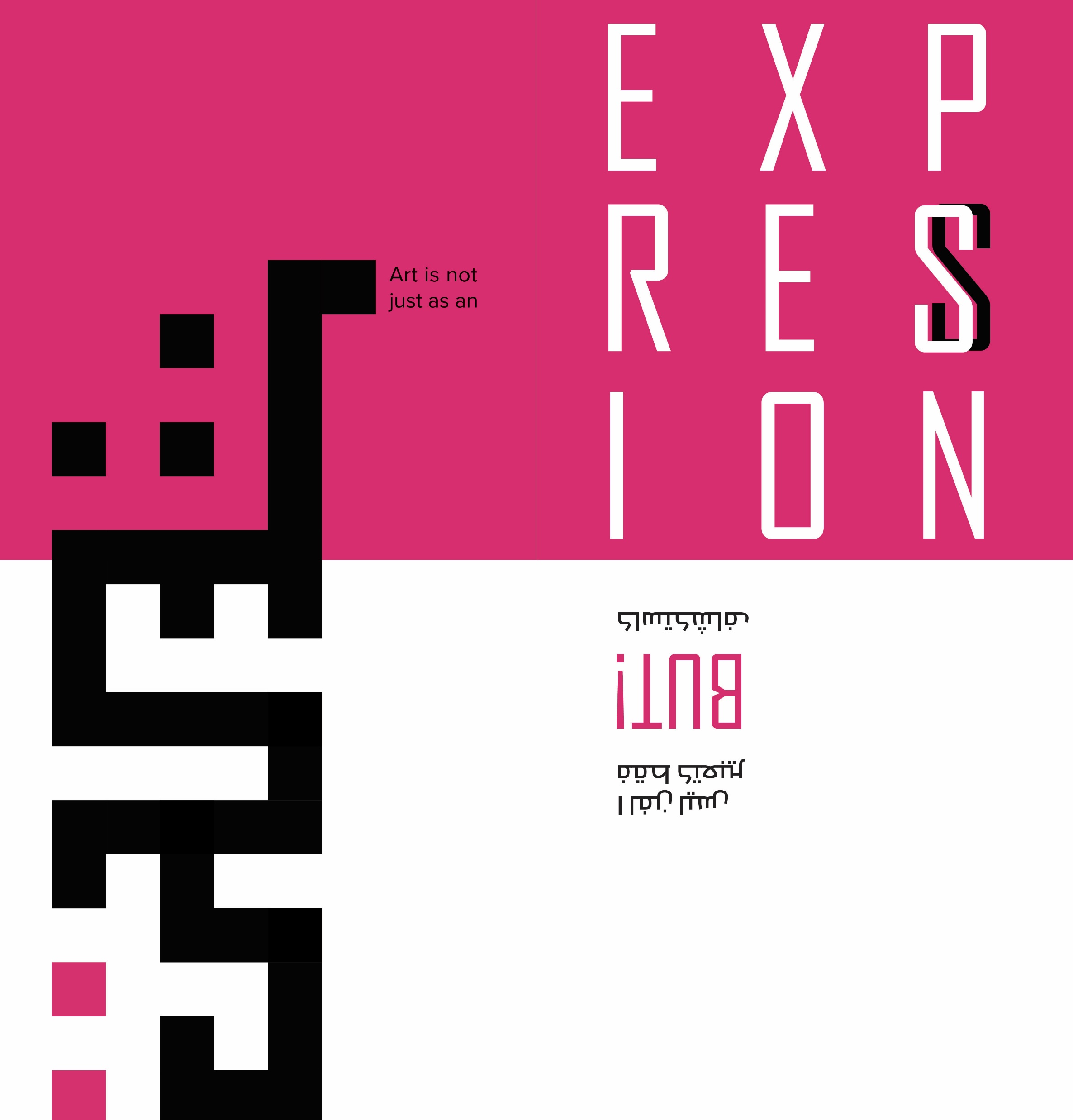Harmony zine spread — Kufic Arabic design and manifesto typography